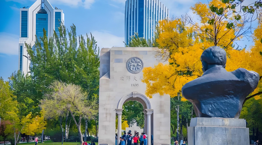 Hunan Philippines Study Abroad Consultation Service