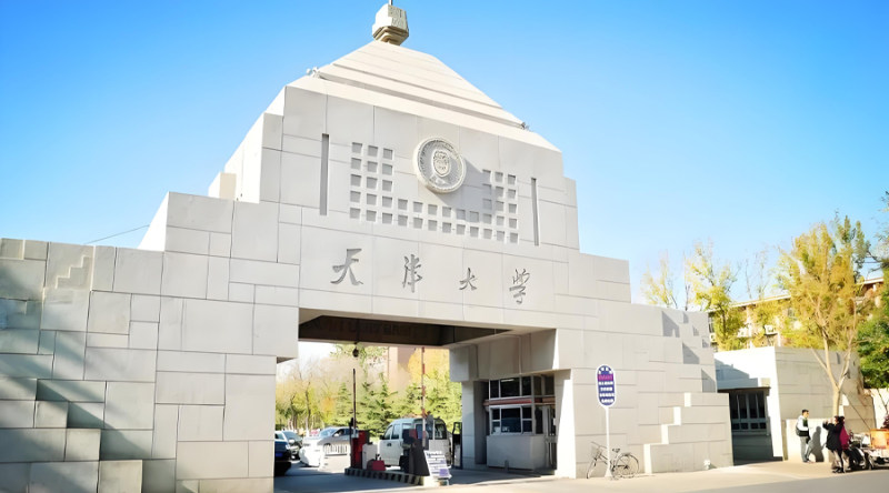 天津大学