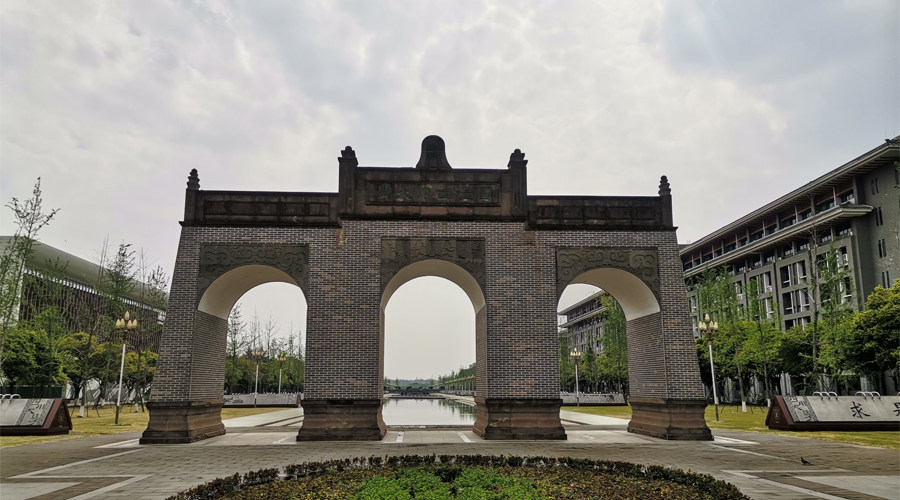 Hunan Philippines Study Abroad Consultation Service