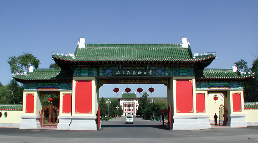 Hunan Philippines Study Abroad Consultation Service