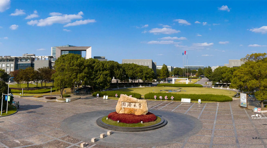 Hunan Philippines Study Abroad Consultation Service