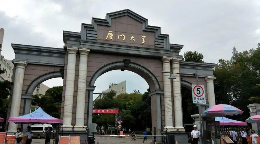 Hunan Philippines Study Abroad Consultation Service