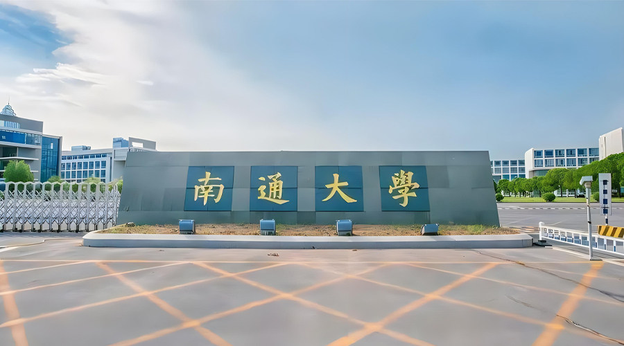 Hunan Philippines Study Abroad Consultation Service