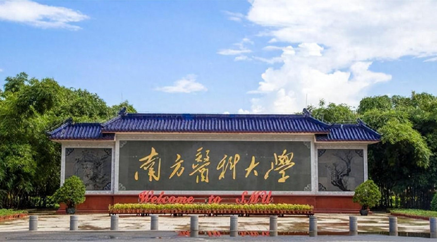 Hunan Philippines Study Abroad Consultation Service