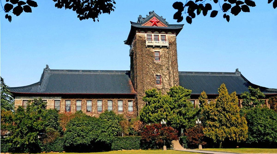 Hunan Philippines Study Abroad Consultation Service