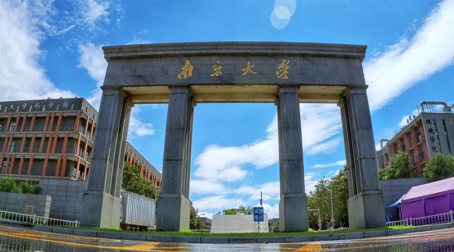 Hunan Philippines Study Abroad Consultation Service