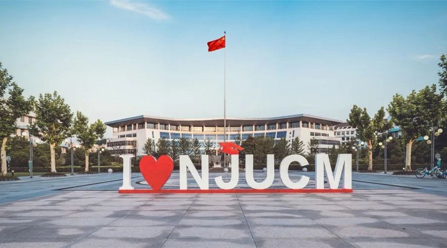 Hunan Philippines Study Abroad Consultation Service