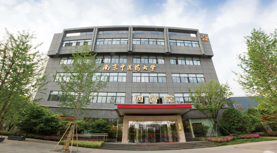 Hunan Philippines Study Abroad Consultation Service