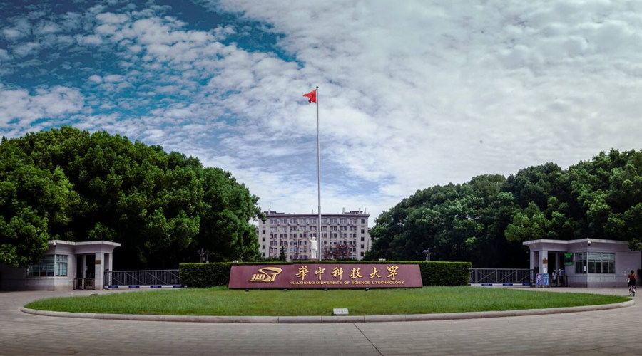 Hunan Philippines Study Abroad Consultation Service