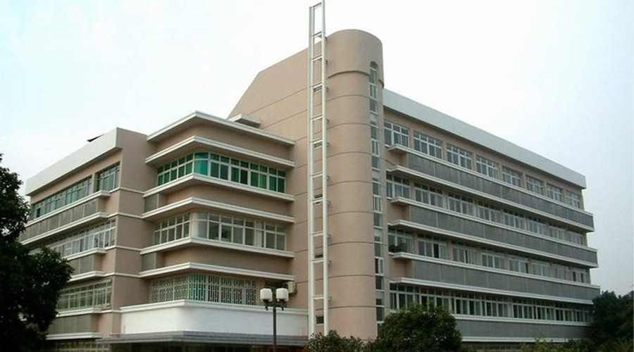 Hunan Philippines Study Abroad Consultation Service