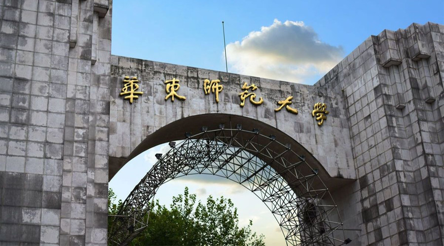 Hunan Philippines Study Abroad Consultation Service