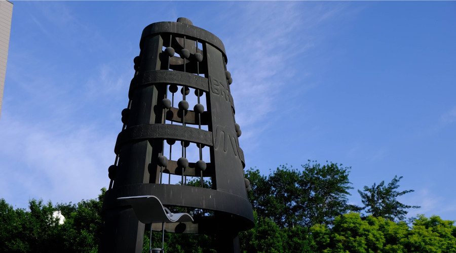 Hunan Philippines Study Abroad Consultation Service