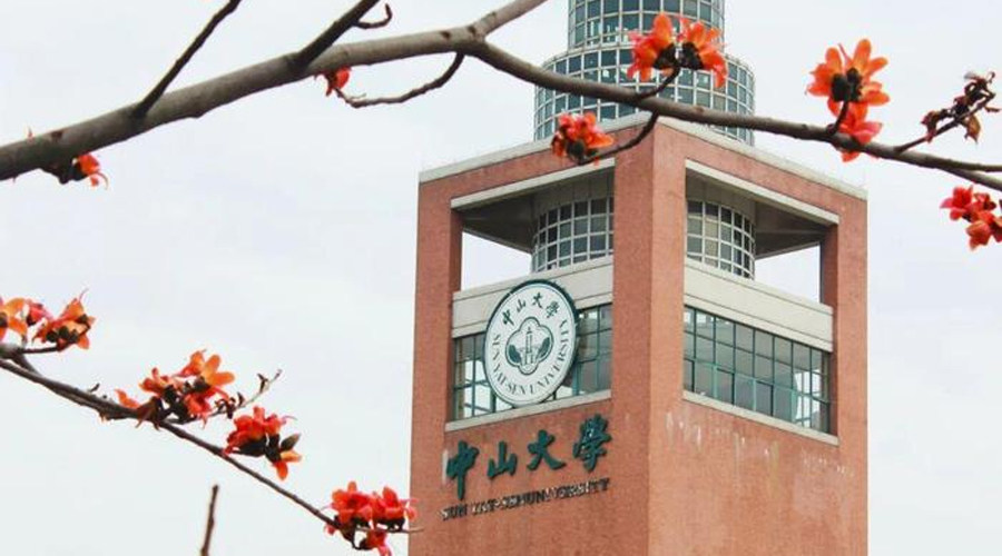 Hunan Philippines Study Abroad Consultation Service