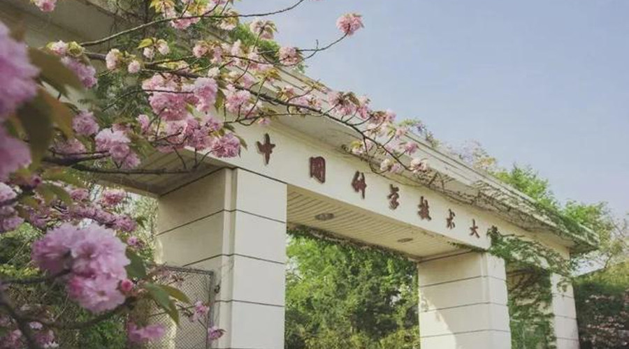 Hunan Philippines Study Abroad Consultation Service