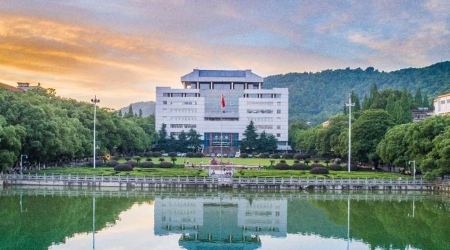 Hunan Philippines Study Abroad Consultation Service