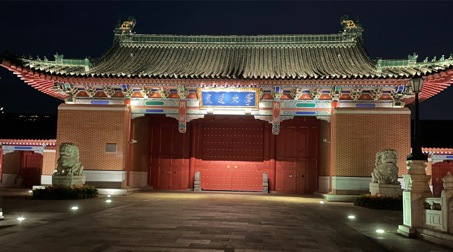 Hunan Philippines Study Abroad Consultation Service