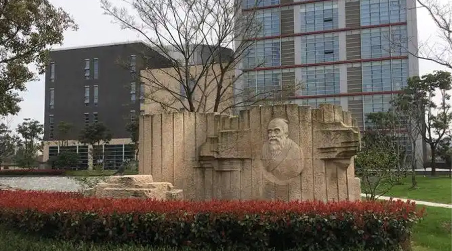 Hunan Philippines Study Abroad Consultation Service