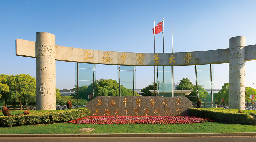 Hunan Philippines Study Abroad Consultation Service