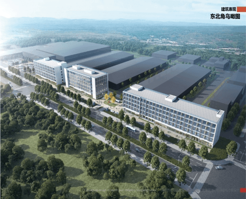 浙江松阳智慧交通产业园区