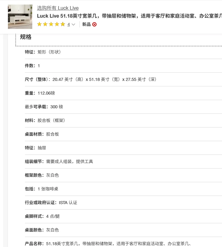 www.jingtongfurniture.com
