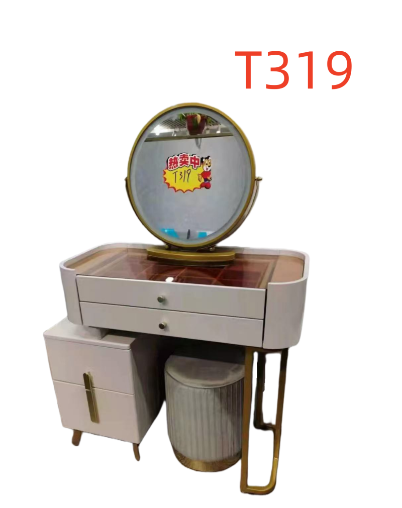 Shijiazhuang Jingtong Furniture Co., Ltd