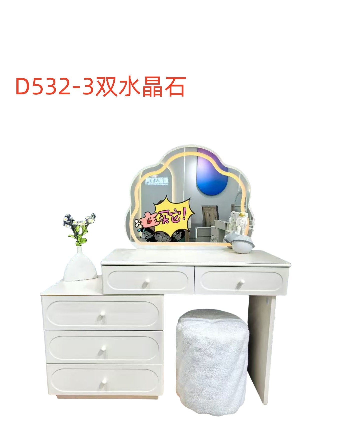 www.jingtongfurniture.com