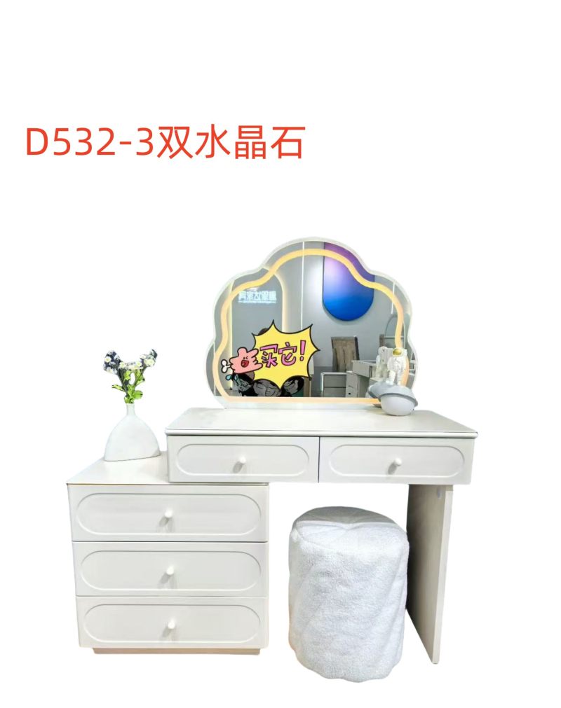 Shijiazhuang Jingtong Furniture Co., Ltd
