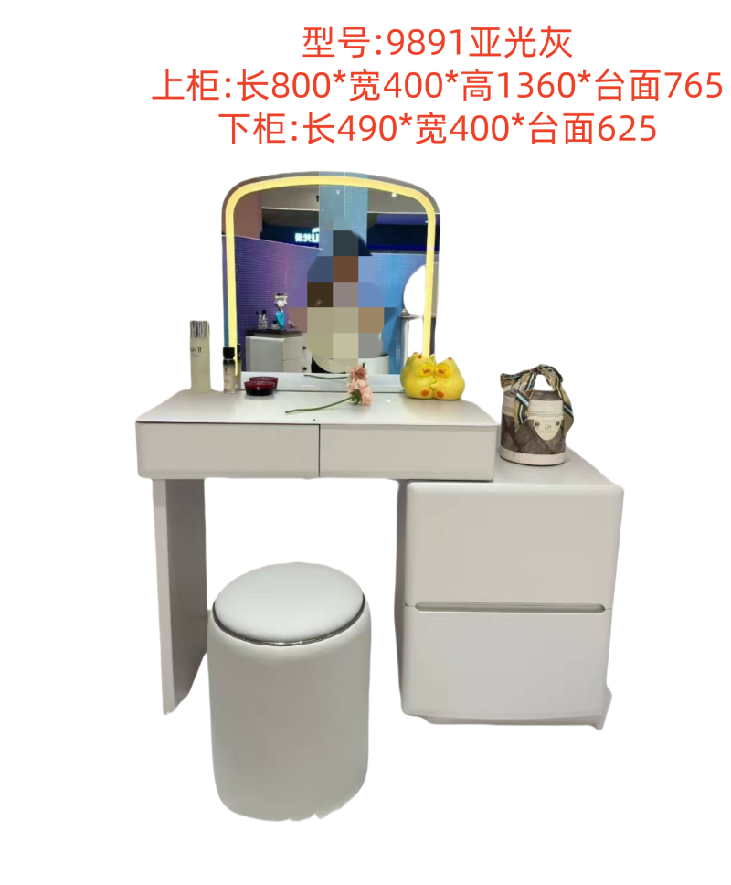 Shijiazhuang Jingtong Furniture Co., Ltd
