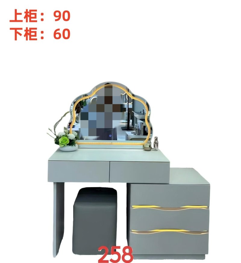 Shijiazhuang Jingtong Furniture Co., Ltd