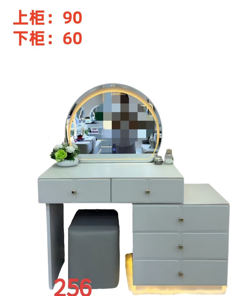 Shijiazhuang Jingtong Furniture Co., Ltd