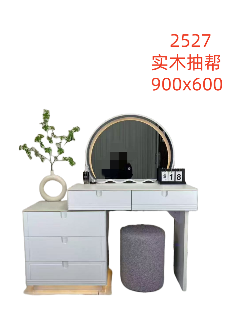 Shijiazhuang Jingtong Furniture Co., Ltd