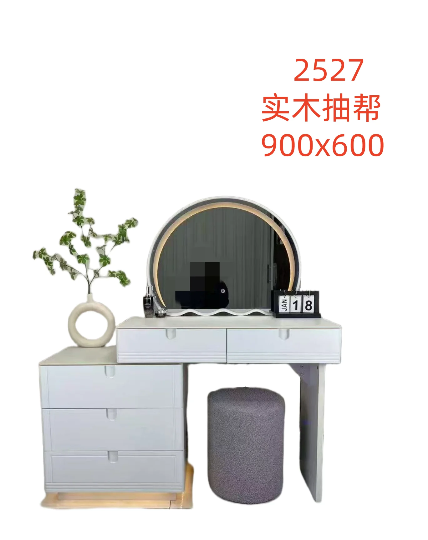 www.jingtongfurniture.com