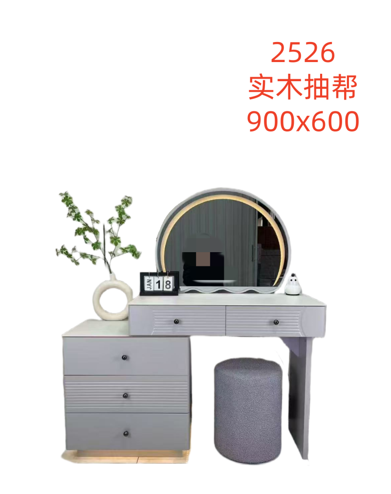 Shijiazhuang Jingtong Furniture Co., Ltd