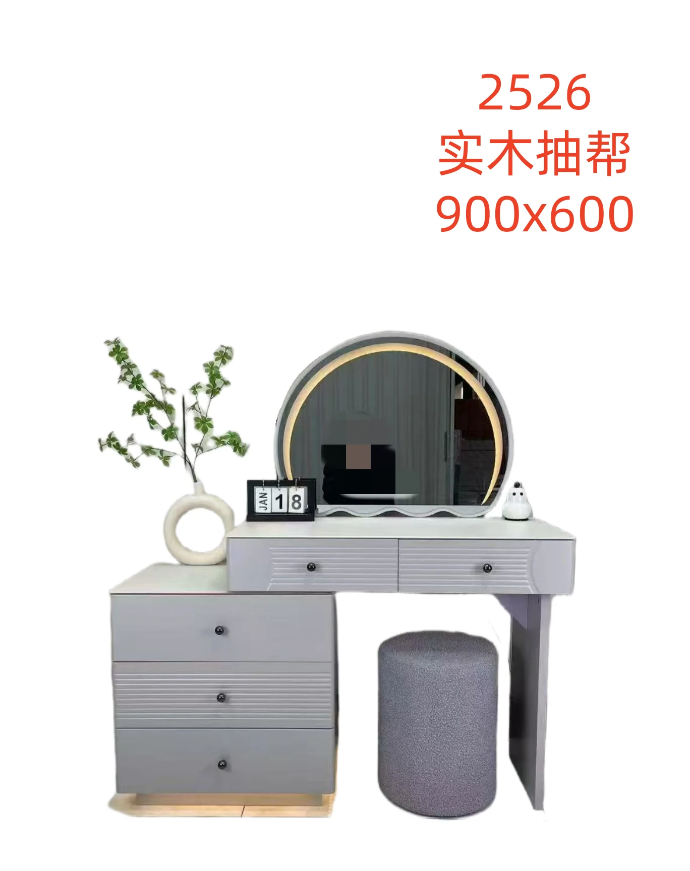 www.jingtongfurniture.com