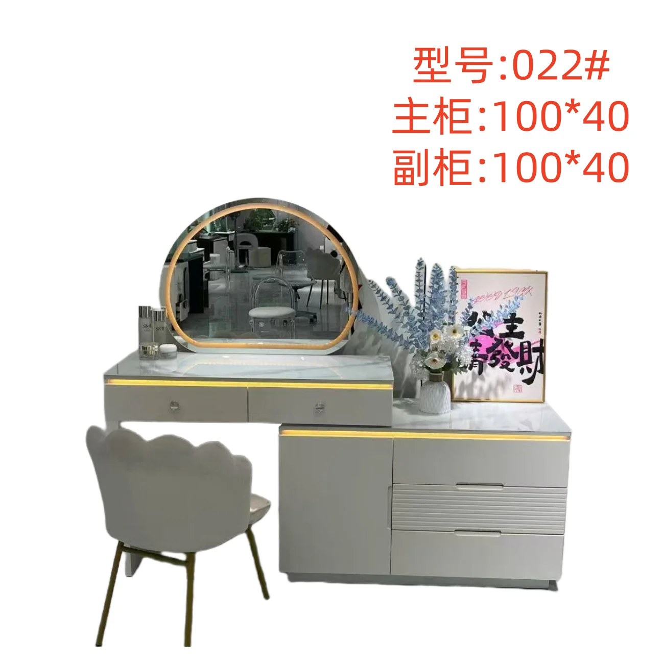 www.jingtongfurniture.com