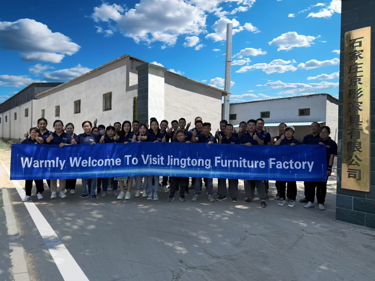 Company Profile 1