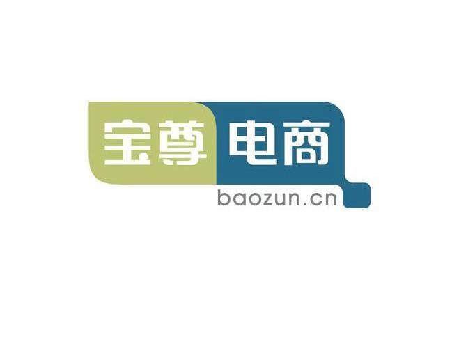 baozundianshang