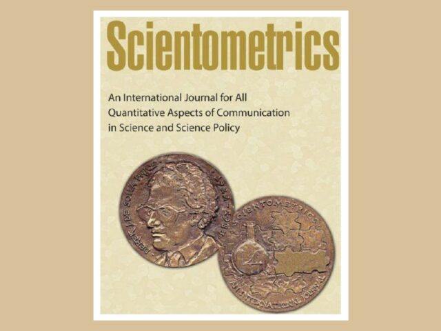 武汉大学科教管理与评价中心