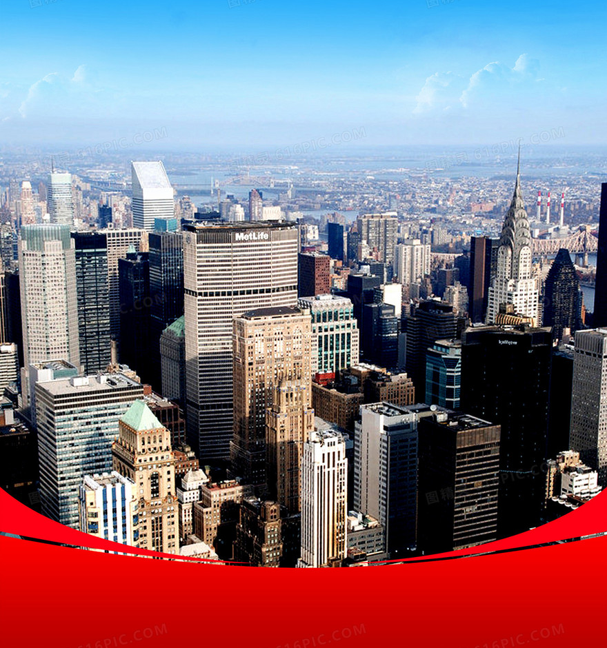 山西健生堂大药房