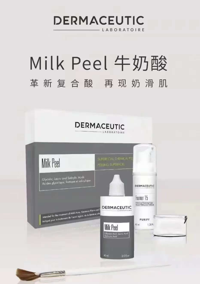 北京智颜新篇科技有限公司