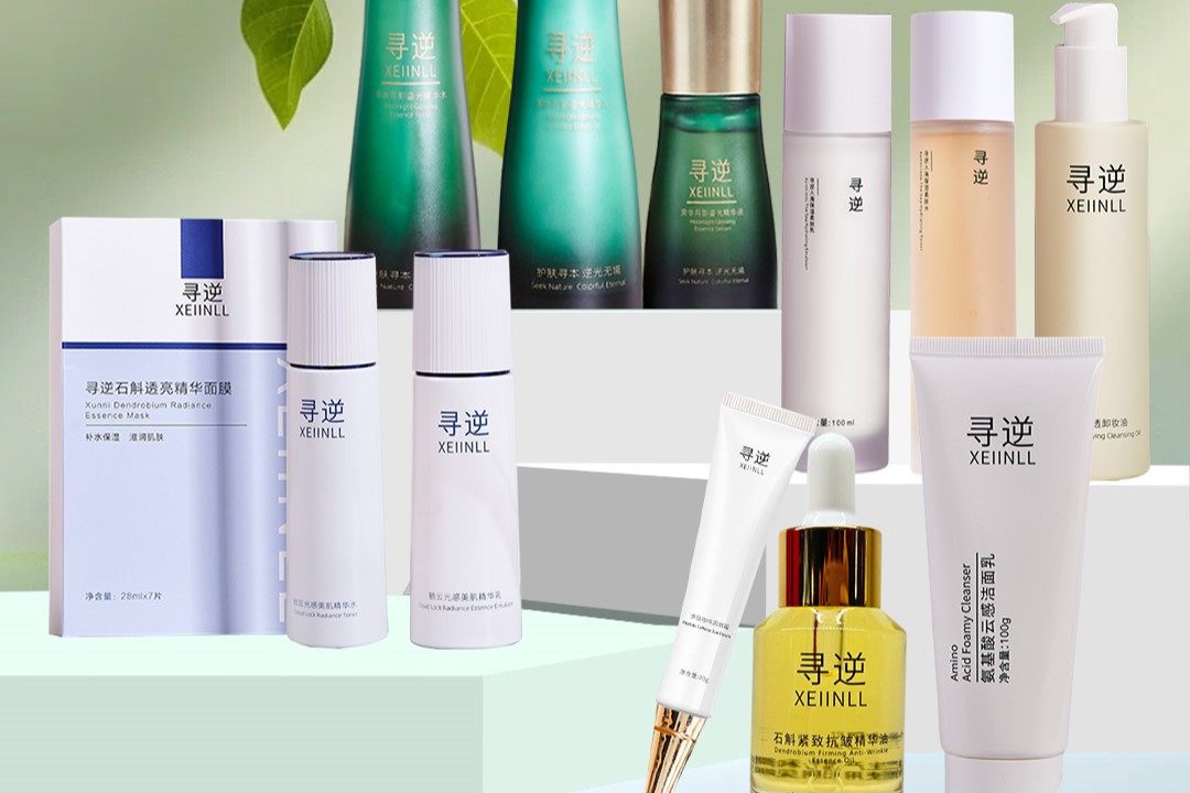 寻逆品牌，立足中国市场，打造国内护肤品领导者