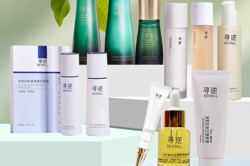 寻逆品牌，立足中国市场，打造国内护肤品领导者