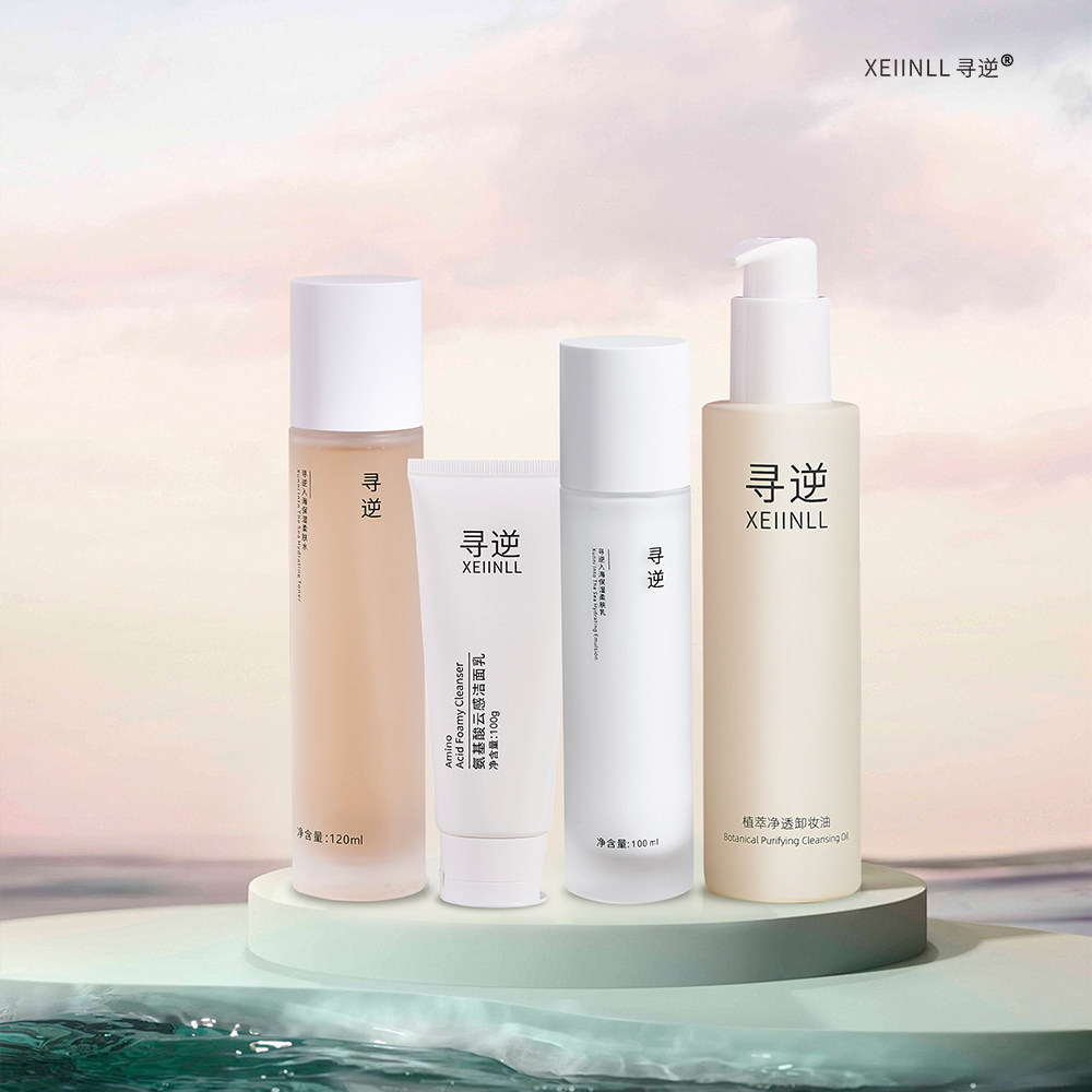 净化暗·黑·浊 美白淡色斑