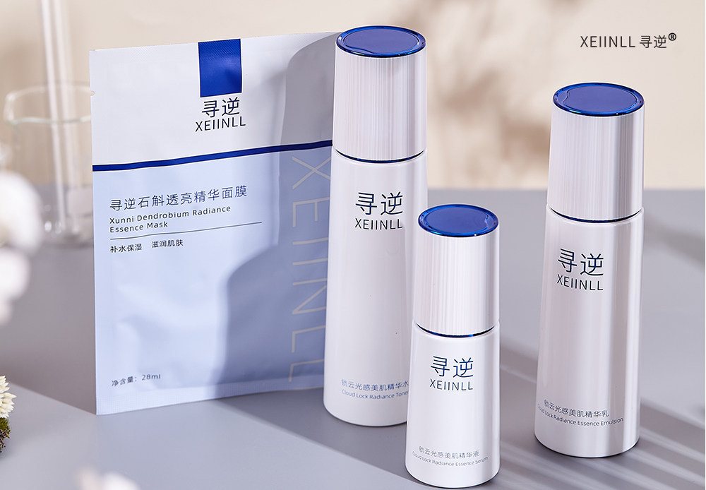 进阶速淡纹 焕亮「焦糖肌」