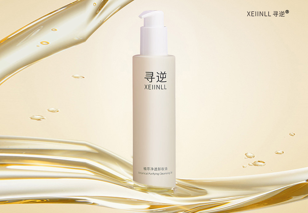 一拍锁妆 水润透光