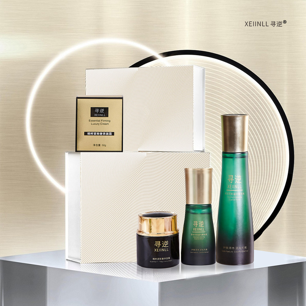 紧致眼廓 | 提塑眼角 | 淡化眼纹