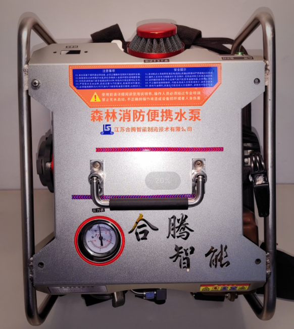 江苏合腾智能制造技术有限公司