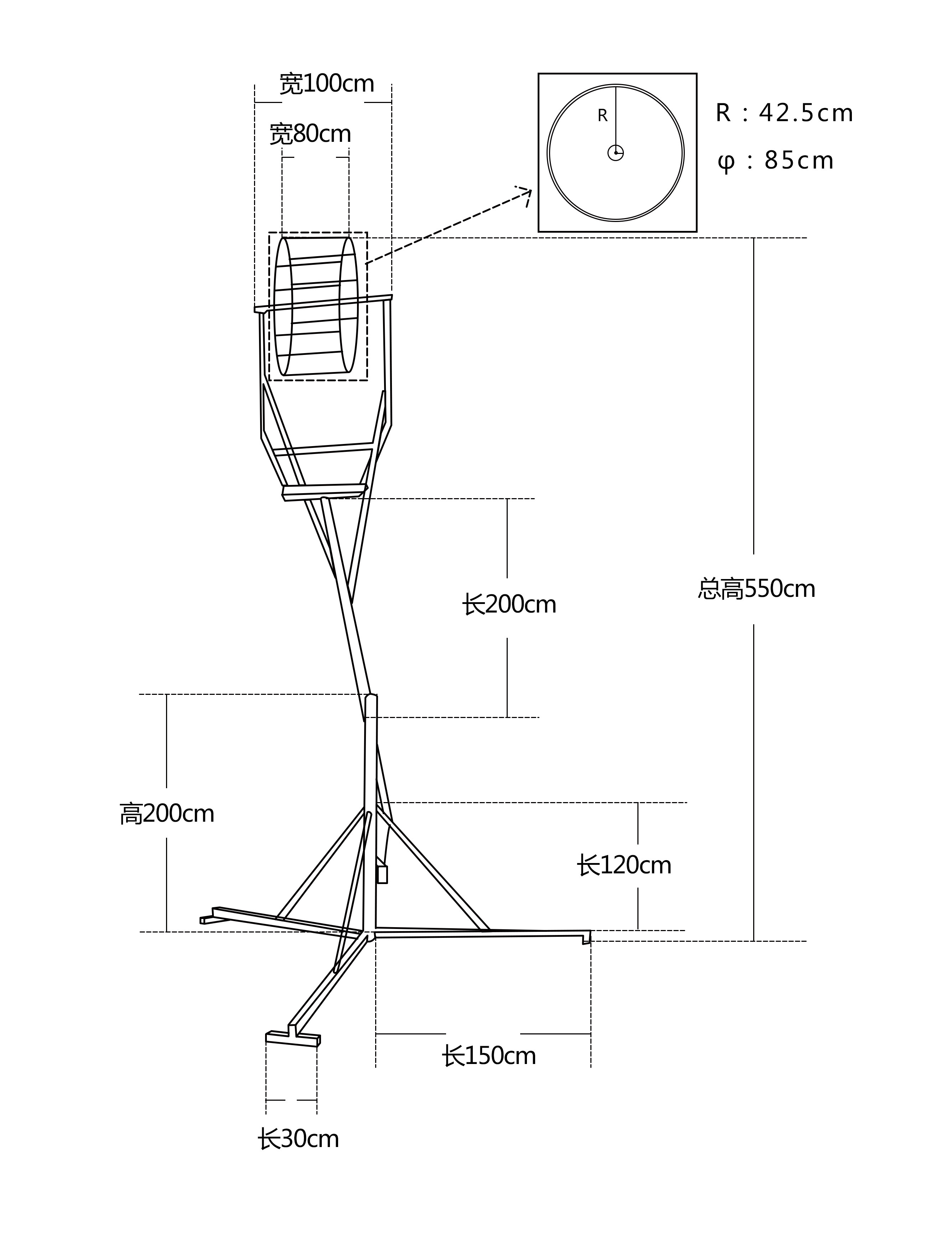 江苏合腾智能制造技术有限公司
