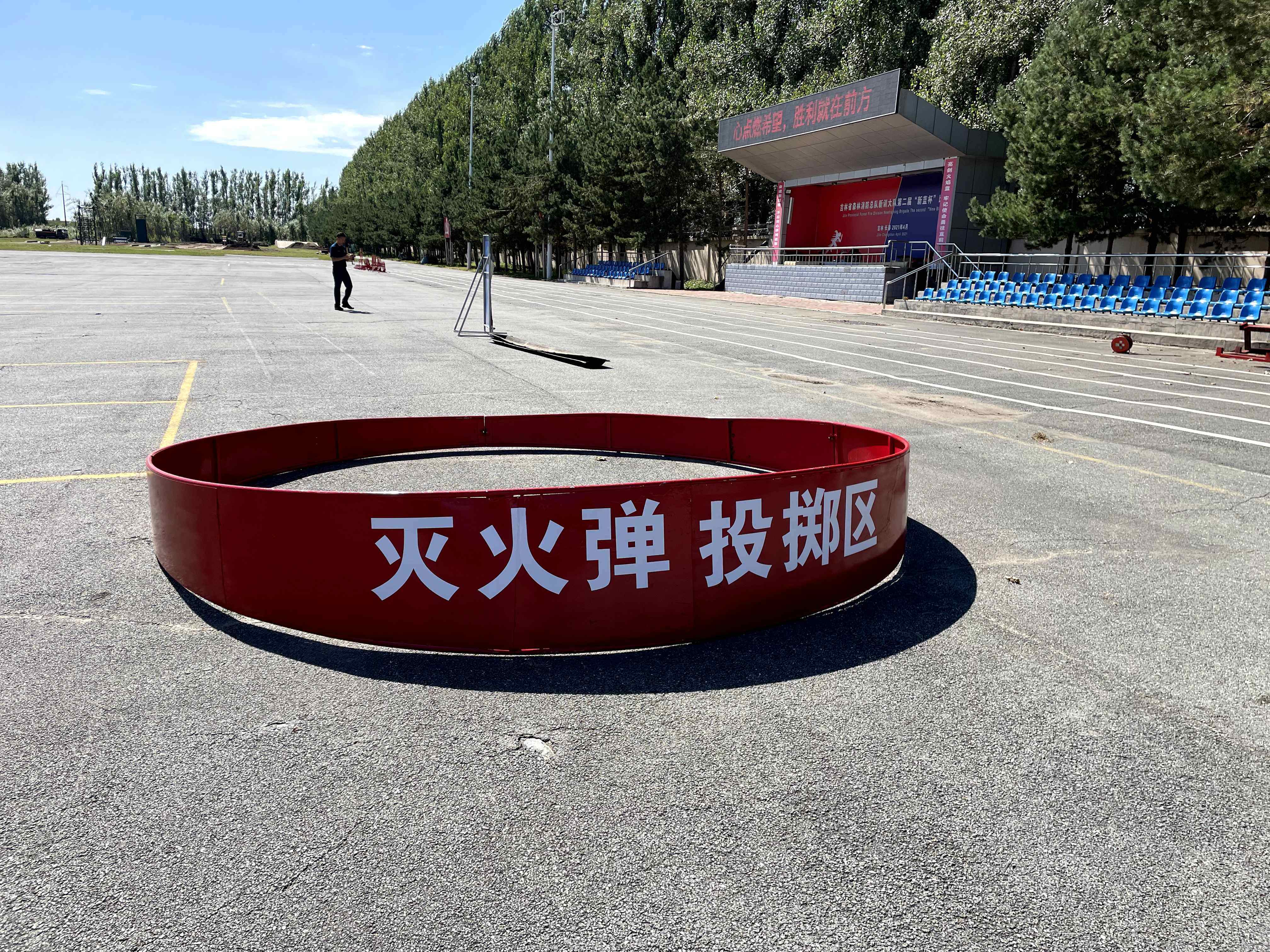 江苏合腾智能制造技术有限公司