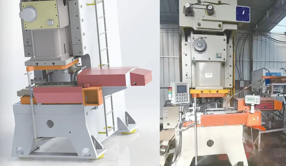 Taizhou U Plus Smart Technology CO.,Ltd 